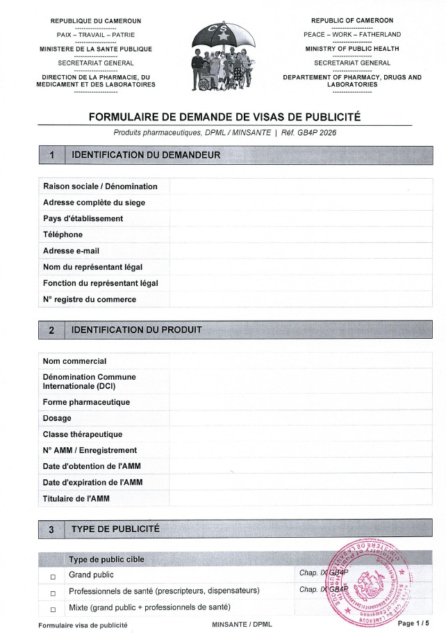 Formulaire de demande de visas de publicité des produits pharmaceutiques