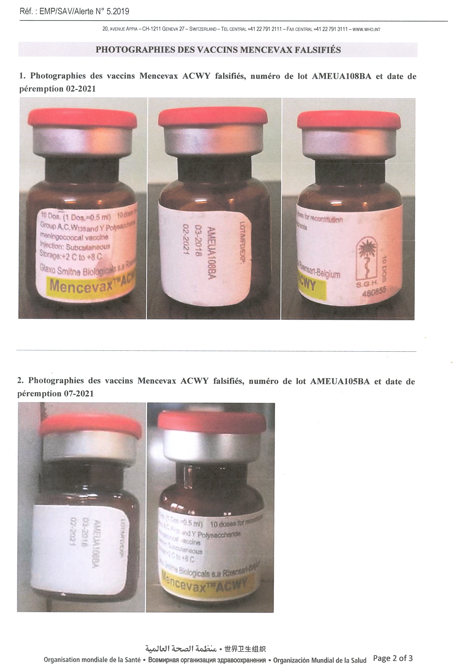 échantillon VaccinMeningiteFalsifiés