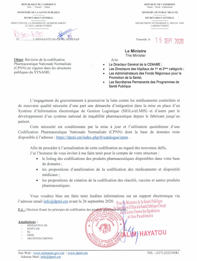 RévisionCPNN